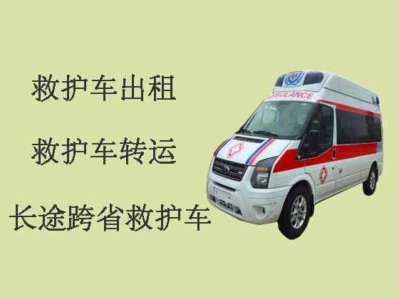 太原救护车租车电话-救护车转院病人返乡，按公里收费